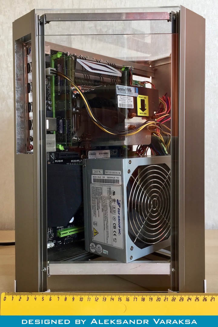 Motherboard with CPU fan and PSU in the NEXT-ATX case