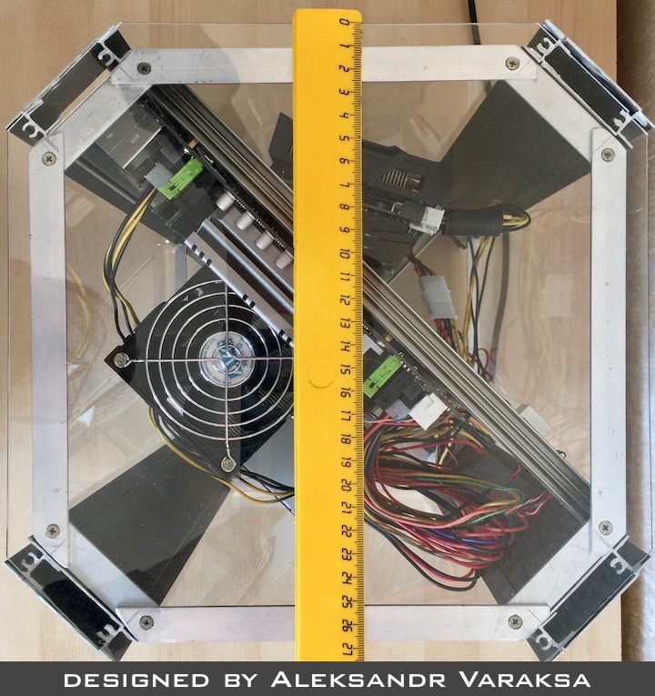 Top view of the NEXT-ATX case